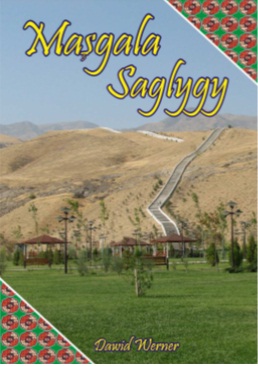 Maşgala saglygy